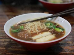 -牛吃草牛杂面(天一店)