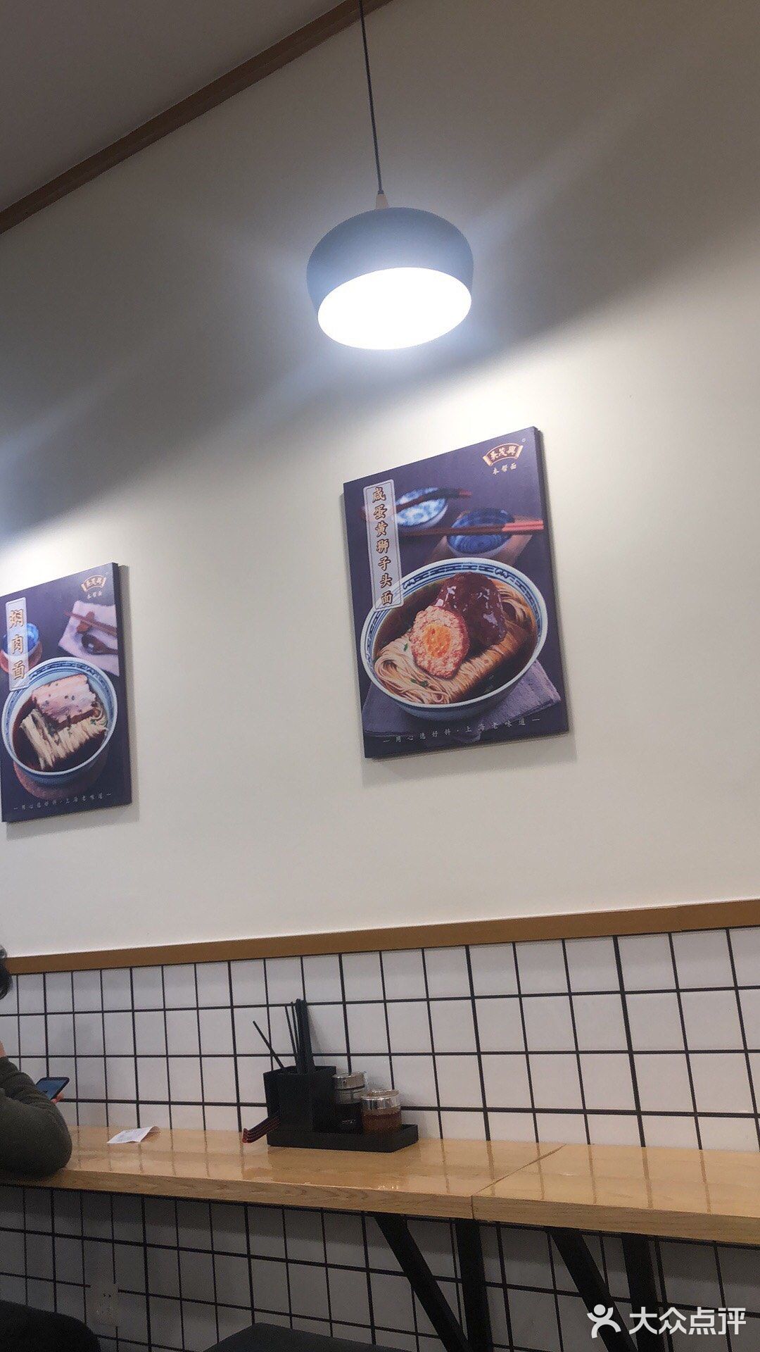 啊呀还是离不开辣，味道就完全不一样了！