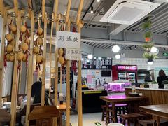 大堂-壹块捌烧烤(灯市口店)