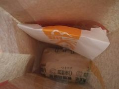 -麦当劳(盐城世纪大道得来速店)
