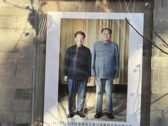 -程府宴(南长街四合院店)