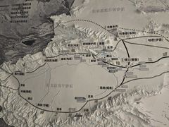 -巴音郭楞蒙古自治州博物馆