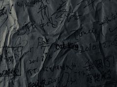 -飘香酒馆·私房菜