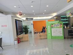 -合众齿科高难度矫正·种植·儿牙中心(望京总院)