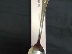 -好利来(梅江永旺店)