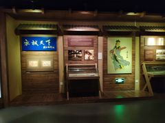 -上海纺织博物馆