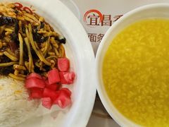 -阳阳中国饭(龙湖大兴天街)