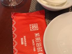 -紫阳海鲜楼·传承闽味(长乐路总店)