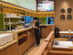 -陳香貴·兰州牛肉面(上海长风大悦城店)