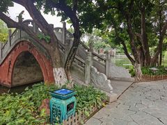 -东莞市可园博物馆