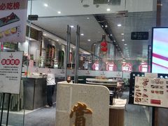 -赏点粤式点心(广州塔店)