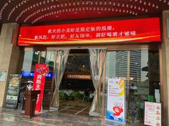 -虾皇(龙虾城旗舰店)