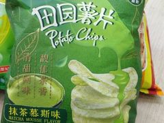 -全家便利店(洛川东路店)