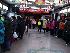 -张一元(总店)