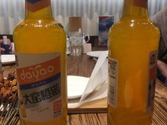 -有奴思烤肉·清真(正宁路店)