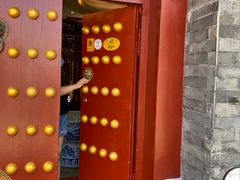 -皇家冰窖小院(什刹海店)