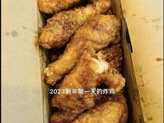 -Kyochon1991校村(共和路店)