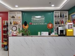 -和胜麻雀·棋牌室