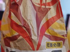 -麦当劳(湖光北街店)