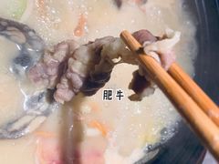 -捞神煲汤火锅(湖滨商业街店)