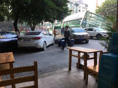 -十八梯眼镜面(五红路店)