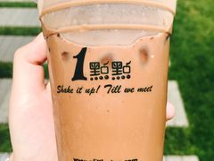 可可芭蕾-1点点(银座和谐广场店)