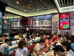 -肥汁米蘭香港米线(长宁来福士店)