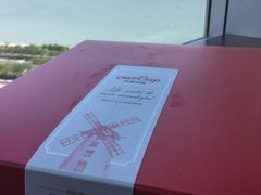 -可丽可丽·生日蛋糕·下午茶(厦门鹭港店)