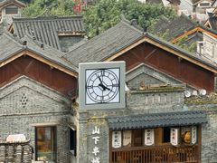 -重庆十八梯传统风貌区