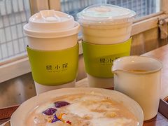 -绿小院(荔湾店)
