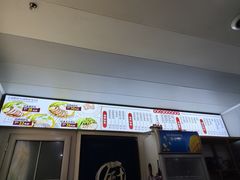 -卤鹅鲜生(卤鹅鲜生万科金域悦府店)