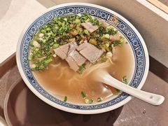 -天祈楼·兰州拉面(白云国际机场店)