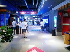 -万达影城(西铁营万达广场IMAX店)