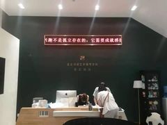 -刘健艺术钢琴学校·专注钢琴教育25周年(徐家汇校区)