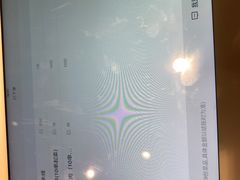 -麦麦山云南菜(复地活力城店)