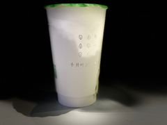 -叶子与茶(苏宁广场店)