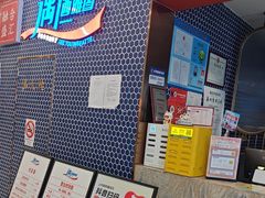 -遇上西雅图多融合海鲜自助餐厅(中房金谊广场店)