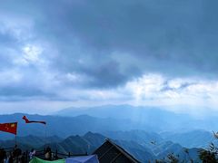 -老君山风景名胜区