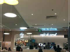 大堂-大家乐(广州荔湾领展广场店)