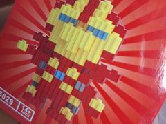 -塔斯汀中国汉堡(横岗志健广场店)