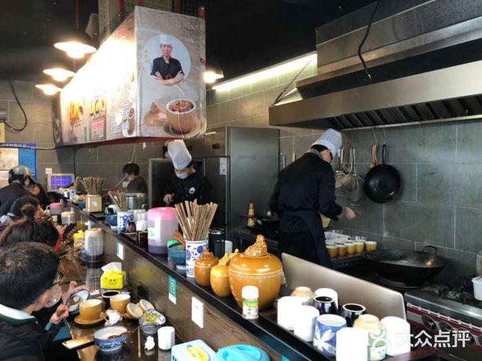 佛跳墙捞饭(连目巷店)大堂图片
