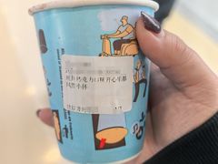 -DQ·蛋糕·冰淇淋(南开大悦城2F店)