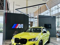 -北京晨德宝宝马4S店(金港汽车公园店)