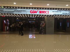 -CGV影城(黄河道ScreenX店)
