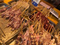 -王德炭烤牛羊肉(西关大街店)