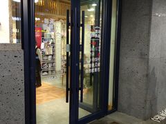 门面-杨妈妈粥店(华山路店)
