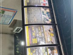 -攀枝花·任德琼·盐边羊肉米线
