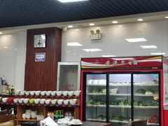 门面-和顺坊老北京铜火锅