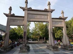 -西湖风景区-江洋畈生态公园
