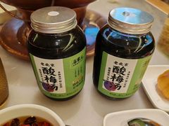 -牛街·马辈儿涮肉(牛街总店)